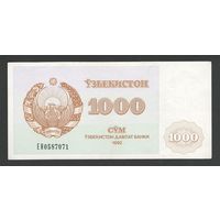 Узбекистан 1000 сум 1992 года. Тип Р-70b. Префикс выше номера. Состояние аUNC
