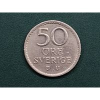 50 эре Швеция.