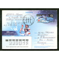 ПКсОМ. Беларусь. 25 лет полета Коваленка и савиных. 2006