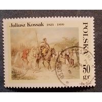 Польша 1997 живопись