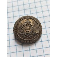 Старинная гербовая пуговица.
