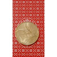 Сан Марино 20 лир 1991