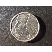 Бельгия. 50 франков.1992. С 20 копеек. Распродажа коллекции. Смотрите другие лоты.