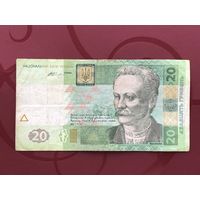20 гривен 2016 года, Гонтарева