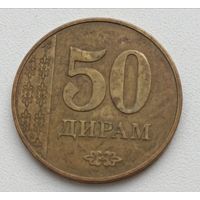 Таджикистан. 50 дирам 2011 года.