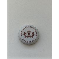 Пивные крышки - пробки