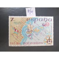 Испания  1981
