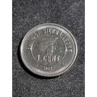 Сьерра-Леоне 1 цент 2022 Unc