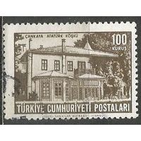 Турция. Музей К.Ататюрка. 1963г. Mi#1890.