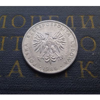 20 злотых 1986 Польша #04