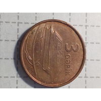 3 гяпиков  Азербайджан 2006 год