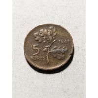 Турция 5 куруш 1964