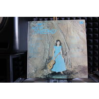 Наталия Горленко - Поет Наталия Горленко (1990, Vinyl)