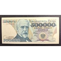 500000 злотых 1990г , UNC