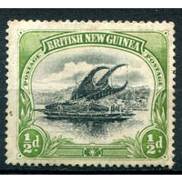Британские колонии - Новая Гвинея - 1901г. - лакатой, парусное судно, 1/2 P - 1 марка - MH, небольшое расслоение сверху слева от зубчика перфорации [Mi 1 xX]. #3-WB-66-A-1