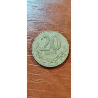 Албания 20 лек 2000