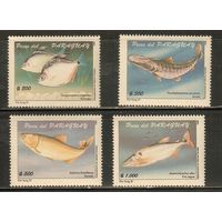 Парагвай-1998(Мих.4760-4763) , **  , Морская  Фауна, Рыбы (полная серия)
