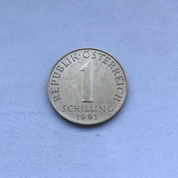 1 шиллинг 1991