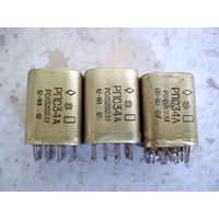Реле РПС34 3 шт.