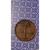 Доминикана 1 сентаво 1952