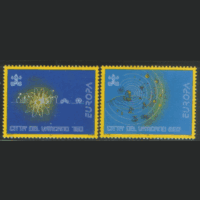 ВАТ. М. 1122/23. 1994. Солнечная система. Атом. Техника. Космос. Чист.