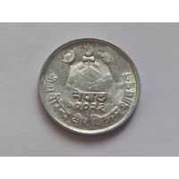 Непал 1 пайс 1972 г.