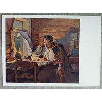 1958. Кириллов. Николай Островский
