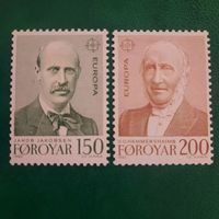 Фарерские острова 1980. Великие ученые. Полная серия