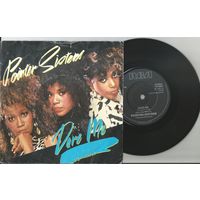 Pointer Sisters - Dare Me (ENGLAND сингл 1985 винил)