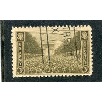 США. Победа во второй мировой войне. Американские войска на параде в Париже