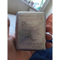 Подсигар Олимпийские игры 1980