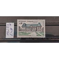 РАСПРОДАЖА ФРАНЦИЯ 1962г. Полная серия. Чист*