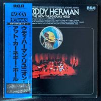 Woody Herman & The New Thundering Herd (2LP) – The 40th Anniversary, Carnegie Hall Concert / JAPAN 1977 (Promo)