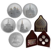 Комплект из 4 серебряных монет серии 'Православные храмы' в оригинальном деревянном футляре, 20 рублей 2010, серебро