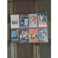 Кассеты Виа 70-х   Цена за одну