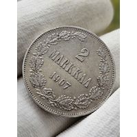 2 марки для Финляндии 1907 год. ШБ aUNC