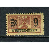 Германские земли - Вюртемберг - 1920/1923 - Фискальная марка 145М - 1 марка. MNH, MLH.  (Лот 17HU)-TG3P19