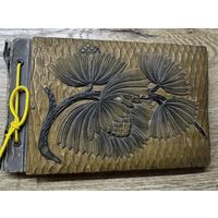 Альбом старинный.