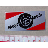 Наклейка Стикер Пулевая стрельба Steyr Match CO2 Реклама спортивного пневматического оружия Новая Австрия 1980-е