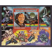 1984 ЦАР 1042/B283 Нил Армстронг, Аполлон 11 5,00 евро