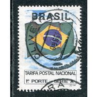 Бразилия. Стандарт. Национальный флаг