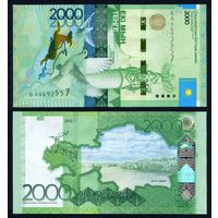 Казахстан 2000 тенге 2012 г. (P-41(3), UNC) [Без подписи] Казахстан 2 000 тенге 2012 г.