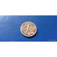 50 копеек 1924 год СССР (Состояние на фото)
