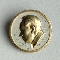 Знак иностранный (Азия).