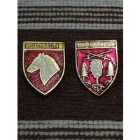 Гербы городов. Иностранные (1).