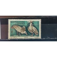РАСПРОДАЖА НОВАЯ КАЛЕДОНИЯ 1948г. Чист*