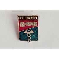 Нежин. 750.
