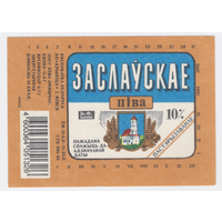 Этикетка пива Заславское ПЗ Крыница СК764