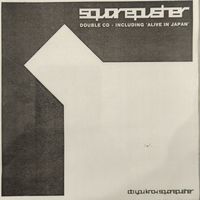 Squarepusher - do you know squarepusher (2cdr)