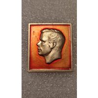 Знак значек Юрий Гагарин Космос ,200 лотов с 1 рубля!!!